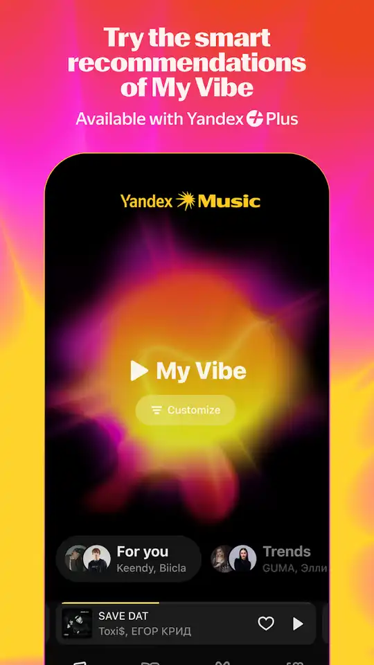Yandex Music 1_result