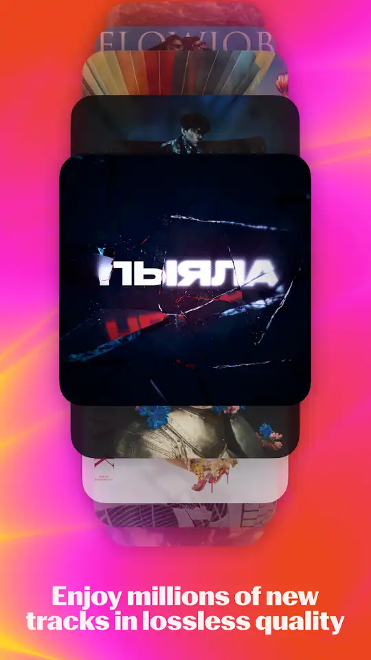 Yandex Music 2_result