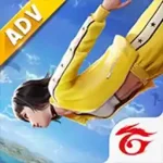 Free Fire Advance Server